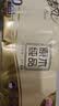 清风无芯卷纸 原木纯品4层75克*10卷 厚实 卫生纸厕纸 卷筒纸纸巾 实拍图