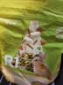 布卡星 全价营养兔粮幼兔成兔垂耳兔小宠物主粮饲料2.5kg 实拍图