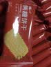 泓一比利时风味焦糖饼干1000g 休闲零食曲奇饼干早餐代餐解馋下午茶点 实拍图