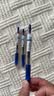 百乐（PILOT）JUICE果汁笔蓝色中性笔签字笔0.5水笔文具按动笔办公用品学生刷题笔高颜值商务 1笔3芯 实拍图