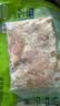 上鲜无抗千检鸡腿肉块净重800g 美食大赛鸡丁鸡腿肉丁鸡肉块烧烤肉串 实拍图