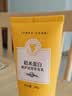 长发小寨【返20回购券】稻米蛋白淘米水护发素50ml 养发乳旅行试用装小样 实拍图