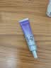欧莱雅小金管清爽版防晒霜30ml*2小银管生日礼物隔离高倍户外学生军训 实拍图