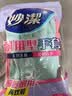 妙洁耐用型手套 天然乳胶 2双装 小号S码 洗碗手套多款包装随机发货 实拍图