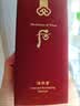 后（The history of Whoo）后套装拱辰享水妍津率享雪玉凝天气丹水乳霜秘贴套盒女护肤品礼盒 津率享红华凝香水150ml 实拍图