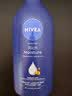 妮维雅（NIVEA）孙颖莎同款保湿防干燥男士女士身体乳深润滋润家庭囤货装1L吨吨桶 实拍图