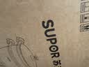 苏泊尔（SUPOR）不锈钢电蒸锅 家用多功能电煮锅  蒸包子蒸鱼电热锅 炖蒸煮一体锅电火锅 15L多用途锅 ZN32YK12 实拍图