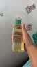 农夫山泉东方树叶陈皮白茶500ml*15瓶无糖茶饮料0糖0脂0卡整箱 实拍图