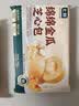 七鲜 麦麦熏肉芝心包 300g（6只） 实拍图