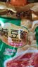 佐香园黄豆酱4.5斤（450g*5）非转基因大豆烹调 豆瓣酱调味酱 东北大酱 实拍图