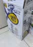 伊利臻浓牛奶 mini版臻浓125ml*20盒 3.3g蛋白质  礼盒装 实拍图