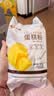 新良蛋糕粉500g 低筋面粉 烘焙原料 戚风蛋糕饼干糕点用小麦粉 实拍图