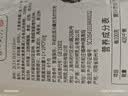 伊利金典4.4g高蛋白牛奶整箱 250ml*10瓶  礼盒装 实拍图