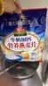 智力牛奶加钙燕麦片700g营养早餐代餐燕麦澳洲复合燕麦片 独立小包装 实拍图