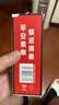 雀巢（Nestle）醇品速溶美式黑咖啡粉冲泡后*0糖健身燃减防困90包*1.8g 实拍图