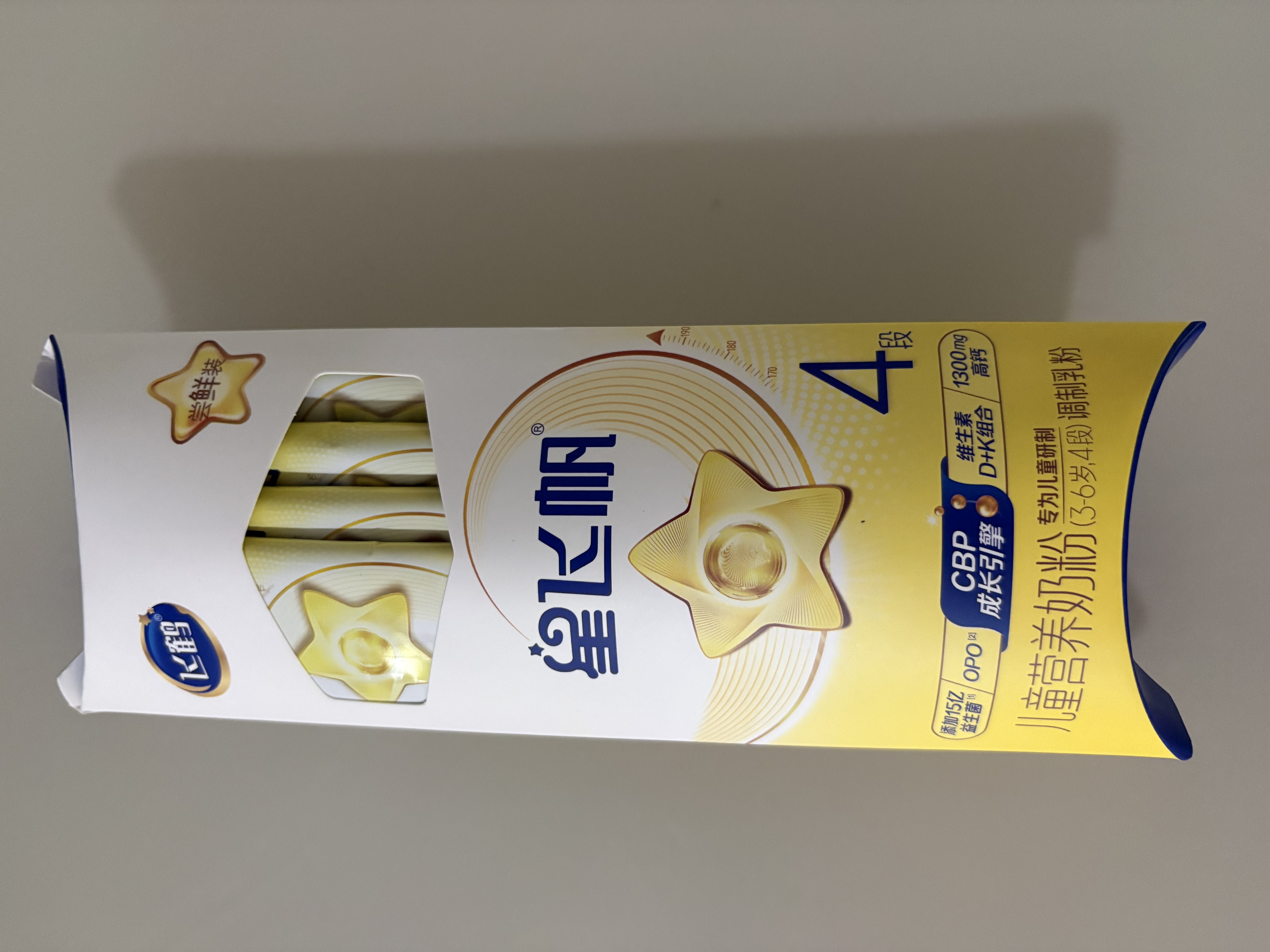 飞鹤星飞帆儿童成长奶粉4段(3-6岁)25g*4条骨骼发育京东试用高钙 实拍图