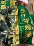 金锣沂蒙山黑猪去皮五花肉1000g 精品五花肉条 猪肉生鲜 实拍图