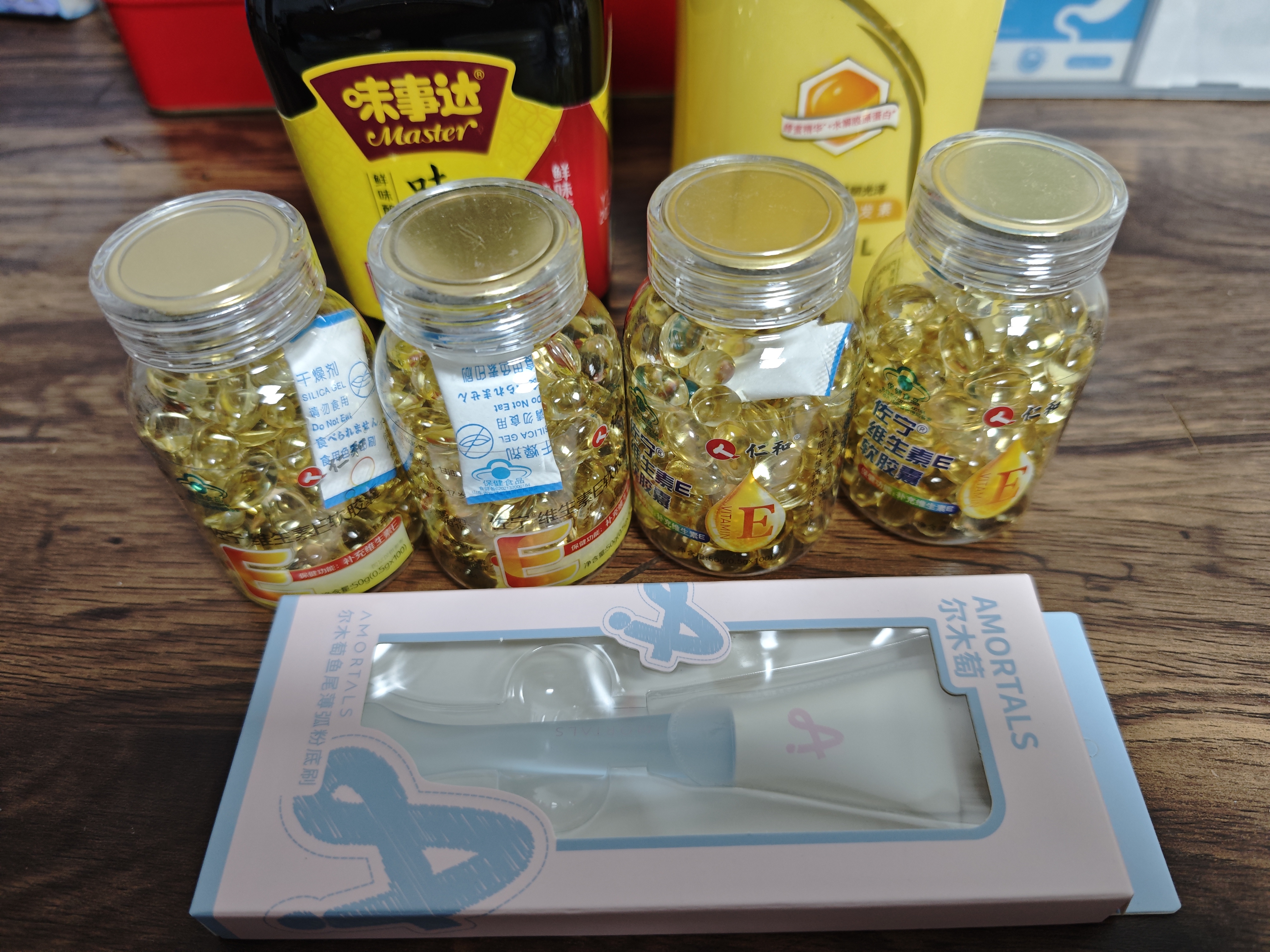 尔木萄（AMORTALS）鱼尾薄弧粉底刷化妆刷面膜刷遮瑕刷粉底刷子泥膜刷1支节日礼物 实拍图