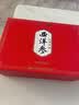 敖东西洋参片礼盒100g*2瓶 长白山花旗参泡水送父母滋补品 年货节礼物 实拍图