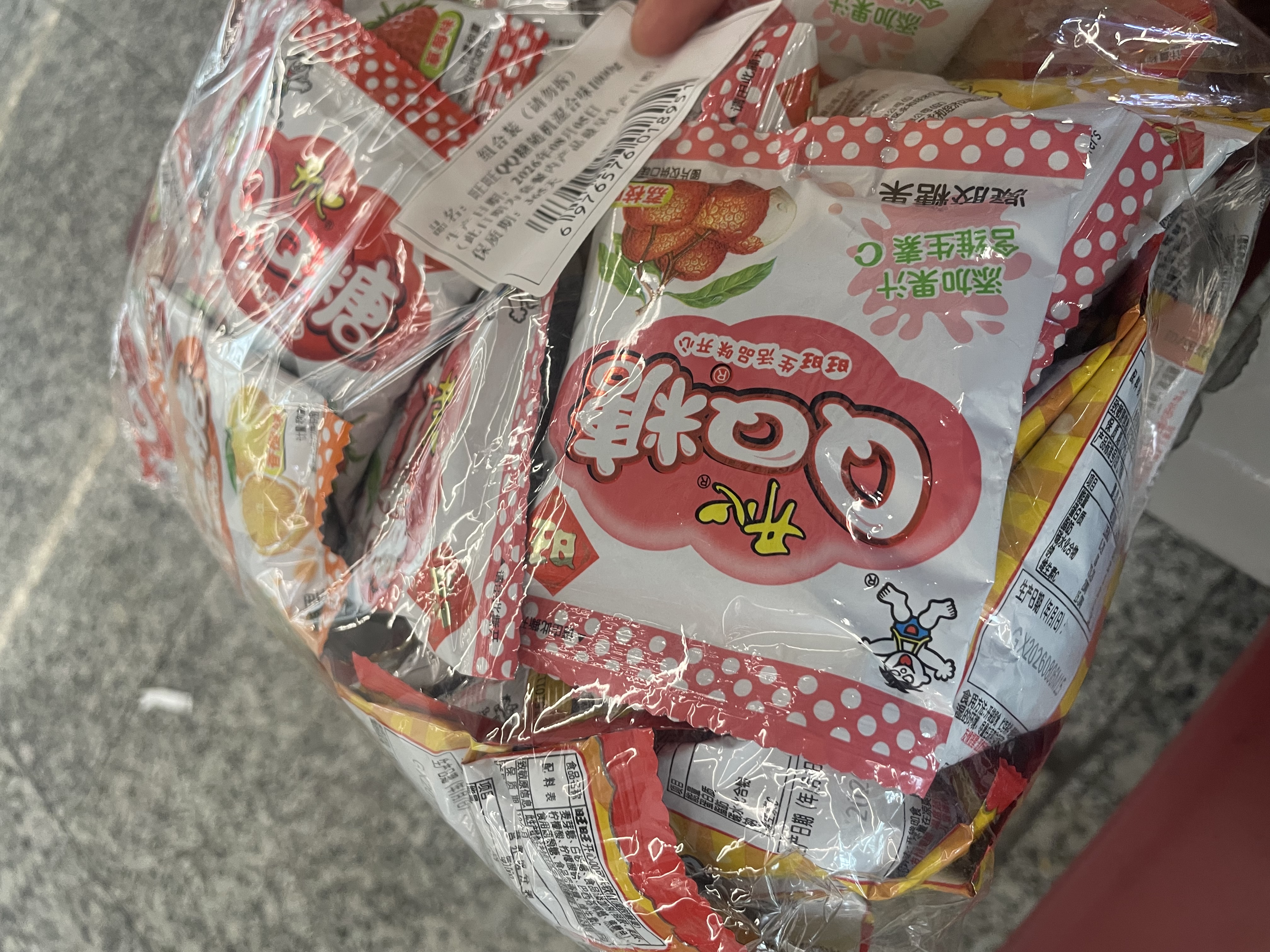 徐福记果汁橡皮糖468g约40包 小熊果汁软糖QQ糖 休闲零食结婚喜糖用糖 实拍图