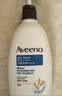 艾惟诺（Aveeno）艾维诺成人沐浴露 温和滋润无皂基补水保湿燕麦(清香型)532ml 实拍图