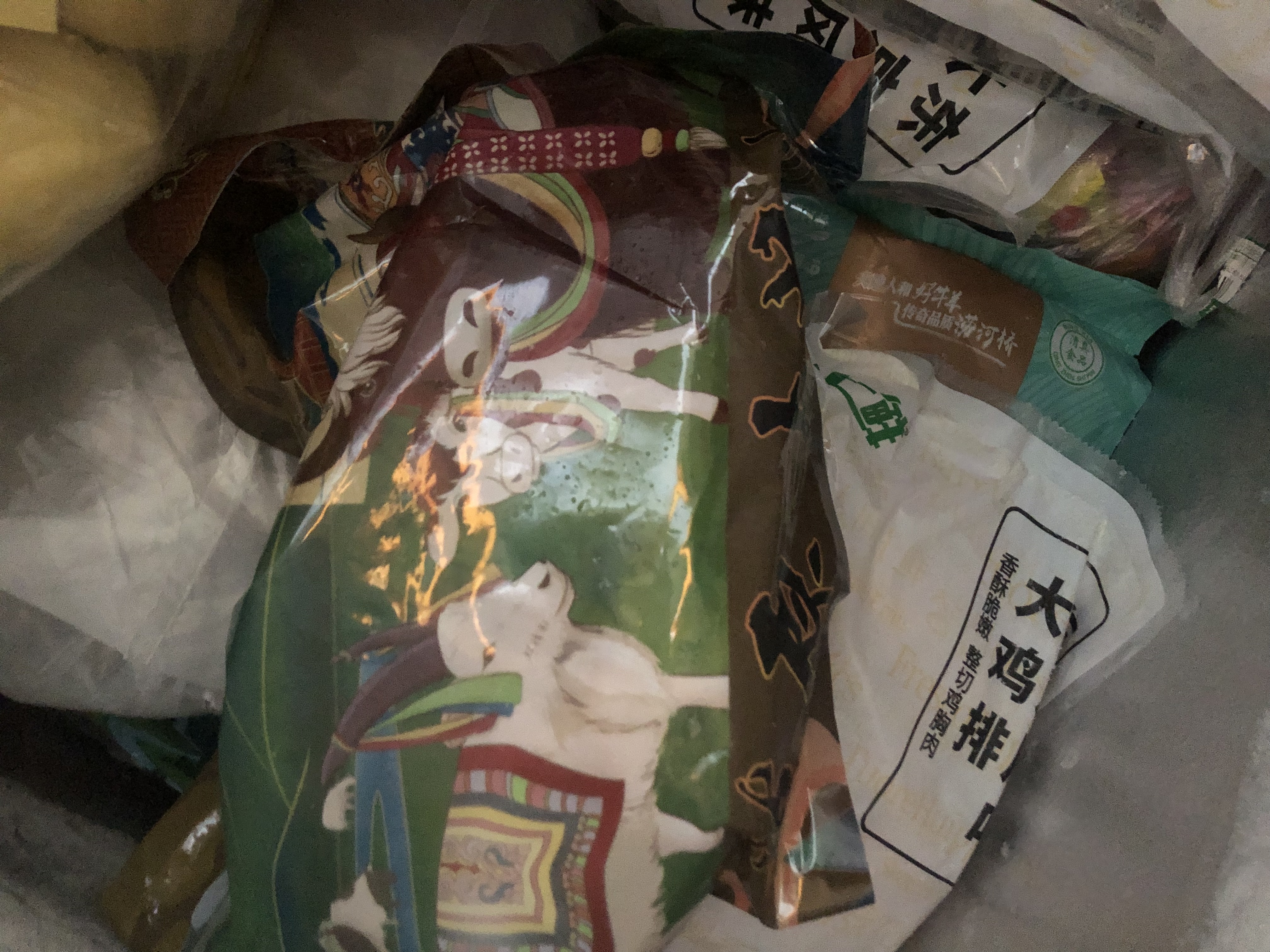 往来白丁 内蒙古原切牛腩肉2斤净重 黄牛腹肉生鲜炖新鲜番茄牛腩煲无注水 实拍图