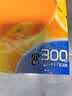 妙洁 平口厚实保鲜袋 小号300只 袋装加厚食品级 实拍图