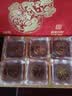 阿尔发无糖月饼 月满中秋月饼礼品盒 糖尿老人糖醇国货月饼480g 实拍图