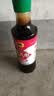 东湖山西老陈醋6.8度500ml【八年 国标19777】 点蘸凉拌炒菜腌制 实拍图