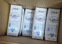 蒙牛特仑苏低脂纯牛奶250ml×16盒 3.6g蛋白 健身减脂 送礼礼盒 实拍图
