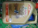 嘉实多（Castrol）极护智E版 全合成机油 汽机油润滑油 5W-30 SP/C2 4L 汽车保养 实拍图