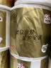 清风有芯卷纸 金装4层200克*27卷 高克重卫生纸卷筒纸 厕纸纸巾整箱 实拍图