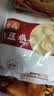 悦味纪 手工金瓜红豆卷500g*2包20只 南瓜红豆卷花卷馒头儿童早餐半成品 实拍图