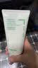 悦诗风吟（innisfree）绿茶+火山氨基酸洗面奶套装150g*2男士女士泡沫 实拍图