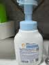 戴·可·思（Dexter）婴幼儿泡沫洗手液 儿童专用植物温和洗手液300ml 实拍图