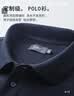 杉杉【高端纯棉】长袖t恤男士新款春秋纯色上衣服打底POLO衫体恤男装 实拍图