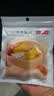 京东京造 蒸笼纸 一次性食品级圆形包子馒头蒸屉垫纸直径9cm【320张】 实拍图