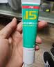 红双喜DHS 无机胶水乒乓球拍胶皮打底用水溶性粘合剂 50ML 实拍图