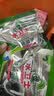 水卫士洗碗机专用洗碗凝珠 洗碗机洗涤剂闪电珠 试用装12g*3颗水卫仕36g 实拍图
