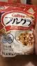 卡乐比（Calbee）原味水果麦片380g 进口非油炸 营养早餐代餐零食 实拍图