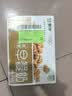 蒙牛早餐风味奶核桃味250ml*16盒 老人小孩营养补充送礼礼盒 实拍图