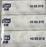 多康擦手纸1层180抽*21包 强效快干 酒店厨房餐厅卫生间 整箱销售 实拍图