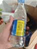 恒大冰泉 深矿泉饮用天然矿泉水 500ml*24瓶 整箱装 非纯净水热门商品 实拍图