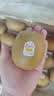 佳沛（zespri）新西兰金奇异果22粒巨大原箱146-175g猕猴桃水果礼盒 实拍图