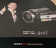 松典（SONGDIAN）数码摄像机便携式vlog拍录一体专业手持4K高清红外夜视dv254k 官方标配 64G 内存 实拍图