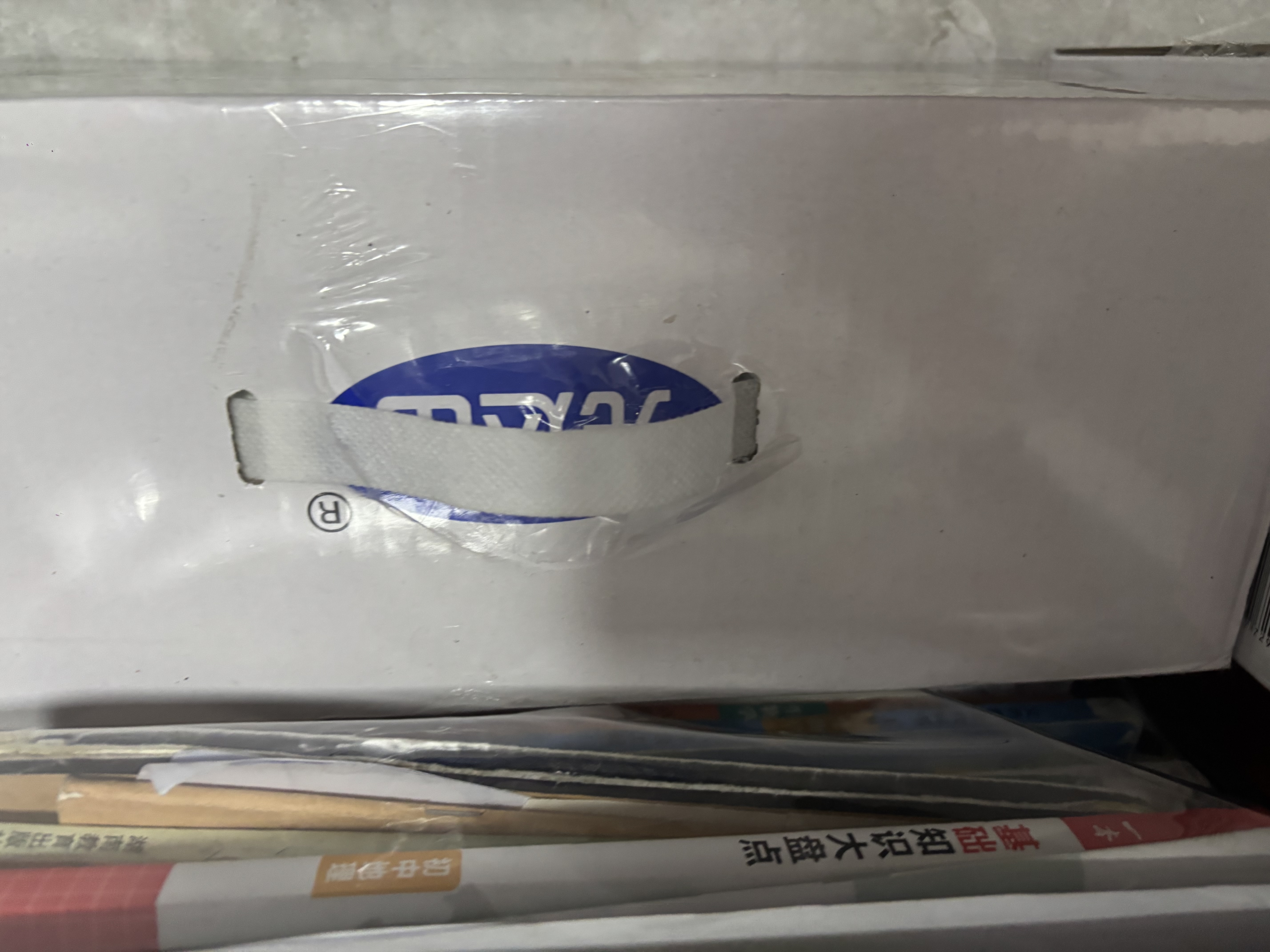 完达山【18天新鲜直达】纯牛奶生牛乳200ml*24盒 礼盒装 送礼推荐 实拍图