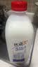 优诺（yoplait）4.0+优质乳蛋白巴氏杀菌鲜牛奶1.35L*2桶 营养早餐 低温牛乳 实拍图