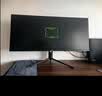 泰坦军团40英寸带鱼屏WQHD 144Hz IPS HDR400广色域 内置音箱 升降支架智能分屏电竞办公2K准4K显示器P40UG 实拍图