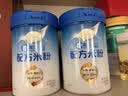 嘉宝（GERBER）婴儿HMO+A2配方米粉礼盒装250g*2罐活性益生元高铁米粉送礼真验厂 实拍图