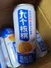 养元六个核桃 精品型核桃乳植物蛋白饮料240ml*24 整箱装 实拍图
